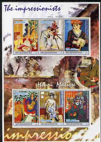 Afghanistan 2001 The Impressionists - Henri Matisse perf sheetlet containing set of 6 values unmounted mint. Note this item is privately produced and is offered purely on its thematic appeal, it has no postal validity