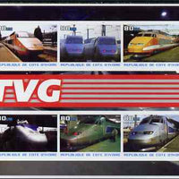 Ivory Coast 2003 TVG imperf sheetlet containing 6 values unmounted mint. Note this item is privately produced and is offered purely on its thematic appeal