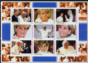 Benin 2003 Princess Diana & The Pope large imperf sheetlet containing set of 9 values unmounted mint. Note this item is privately produced and is offered purely on its thematic appeal