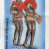 Nigeria 1992 Nigerian Dances - original hand-painted artwork for N1.50 as issued (Asian Ubo Ikpa Dance) presumably by Godrick N Osuji on board 5" x 9" endorsed C2 with 'Approved' handstamp but not signed