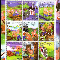 Somalia 2000 Golden Tales #3 - The Three Little Pigs perf sheetlet containing set of 9 values unmounted mint. Note this item is privately produced and is offered purely on its thematic appeal