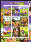 Somalia 2000 Golden Tales #3 - The Three Little Pigs perf sheetlet containing set of 9 values unmounted mint. Note this item is privately produced and is offered purely on its thematic appeal