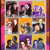 Somalia 2000 Love 1930-40 (Personalities) perf sheetlet containing set of 8 values plus label unmounted mint