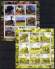 Somaliland 2002 Steam Trains #1 perf sheetlet containing set of 9 values each with Scout Logo printed in black & yellow colours only (blue & magenta omitted) complete with normal, unmounted mint