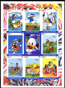 Benin 2008 Beijing Olympics - Disney Characters & Sports #2 imperf sheetlet containing 8 values plus label unmounted mint