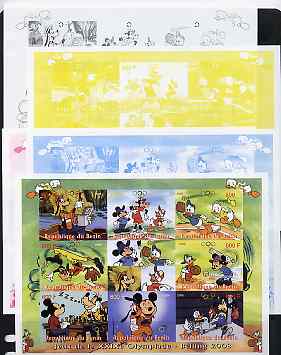 Benin 2008 Beijing Olympics - Disney Characters & Sports #1 sheetlet containing 8 values plus label, the set of 5 imperf progressive proofs comprising the 4 individual colours plus all 4-colour composite, unmounted mint