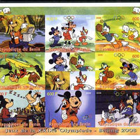 Benin 2008 Beijing Olympics - Disney Characters & Sports #1 imperf sheetlet containing 8 values plus label unmounted mint. Note this item is privately produced and is offered purely on its thematic appeal