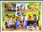 Benin 2008 Beijing Olympics - Disney Characters & Sports #1 imperf sheetlet containing 8 values plus label unmounted mint. Note this item is privately produced and is offered purely on its thematic appeal