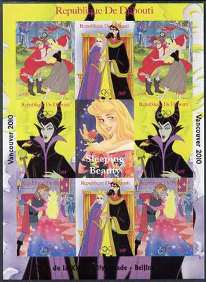 Djibouti 2008 Beijing & Vancouver Olympics - Disney - Sleeping Beauty imperf sheetlet containing 8 values plus label unmounted mint. Note this item is privately produced and is offered purely on its thematic appeal