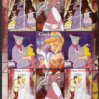 Djibouti 2008 Beijing & Vancouver Olympics - Disney - Cinderella perf sheetlet containing 8 values unmounted mint. Note this item is privately produced and is offered purely on its thematic appeal