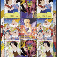 Djibouti 2008 Beijing & Vancouver Olympics - Disney - Snow White perf sheetlet containing 8 values plus label unmounted mint. Note this item is privately produced and is offered purely on its thematic appeal