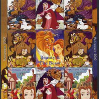 Djibouti 2008 Beijing & Vancouver Olympics - Disney - Beauty & the Beast perf sheetlet containing 8 values plus label unmounted mint. Note this item is privately produced and is offered purely on its thematic appeal
