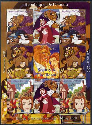 Djibouti 2008 Beijing & Vancouver Olympics - Disney - Beauty & the Beast perf sheetlet containing 8 values plus label unmounted mint. Note this item is privately produced and is offered purely on its thematic appeal