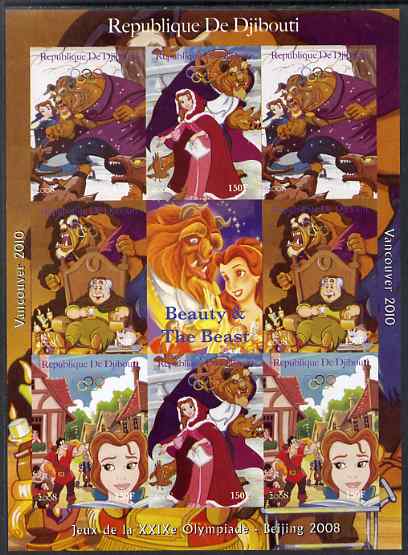 Djibouti 2008 Beijing & Vancouver Olympics - Disney - Beauty & the Beast imperf sheetlet containing 8 values plus label unmounted mint. Note this item is privately produced and is offered purely on its thematic appeal