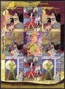 Djibouti 2008 Beijing & Vancouver Olympics - Disney - Peter Pan imperf sheetlet containing 8 values plus label unmounted mint. Note this item is privately produced and is offered purely on its thematic appeal