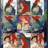 Djibouti 2008 Beijing & Vancouver Olympics - Disney - The Little Mermaid imperf sheetlet containing 8 values plus label unmounted mint. Note this item is privately produced and is offered purely on its thematic appeal