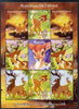 Djibouti 2008 Beijing & Vancouver Olympics - Disney - Bambi perf sheetlet containing 8 values plus label unmounted mint. Note this item is privately produced and is offered purely on its thematic appeal