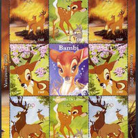 Djibouti 2008 Beijing & Vancouver Olympics - Disney - Bambi perf sheetlet containing 8 values plus label unmounted mint. Note this item is privately produced and is offered purely on its thematic appeal