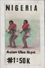 Nigeria 1992 Nigerian Dances - original hand-painted artwork for N1.50 value (Asian Ubo Ikpa Dance) by unknown artist on board 5" x 9" endorsed C1