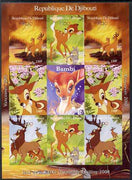Djibouti 2008 Beijing & Vancouver Olympics - Disney - Bambi imperf sheetlet containing 8 values plus label unmounted mint. Note this item is privately produced and is offered purely on its thematic appeal