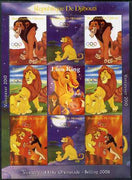 Djibouti 2008 Beijing & Vancouver Olympics - Disney - The Lion King perf sheetlet containing 8 values plus label unmounted mint. Note this item is privately produced and is offered purely on its thematic appeal