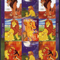 Djibouti 2008 Beijing & Vancouver Olympics - Disney - The Lion King imperf sheetlet containing 8 values plus label unmounted mint. Note this item is privately produced and is offered purely on its thematic appeal