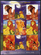 Djibouti 2008 Beijing & Vancouver Olympics - Disney - The Lion King imperf sheetlet containing 8 values plus label unmounted mint. Note this item is privately produced and is offered purely on its thematic appeal