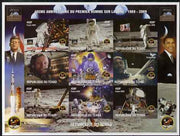 Chad 2009 40th Anniversary of Moon Landing imperf sheetlet containing 9 values unmounted mint. Note this item is privately produced and is offered purely on its thematic appeal.