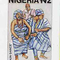 Nigeria 1992 Nigerian Dances - original hand-painted artwork for N2 value (Dundun Dance) by Godrick N Osuji on card 5" x 9" endorsed D2