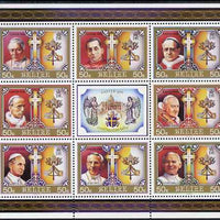 Belize 1986 Easter - 320th Century Popes perf sheetlet containing 8 values plus label unmounted mint SG 896-903