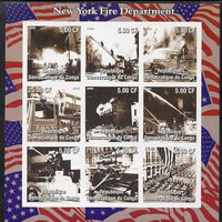 Congo 2002 New York Fire Department imperf sheetlet containing 9 values, unmounted mint. Note this item is privately produced and is offered purely on its thematic appeal