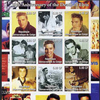Congo 2002 25th Death Anniversary of Elvis Presley #1 imperf sheetlet containing 9 values, unmounted mint. Note this item is privately produced and is offered purely on its thematic appeal