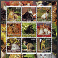 Congo 2002 Domestic Cats perf sheetlet containing 9 values unmounted mint