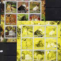 Congo 2002 Domestic Cats perf sheetlet containing 9 values printed in black & yellow colours only (blue & magenta omitted) complete with normal, unmounted mint. Note this item is privately produced and is offered purely on its the……Details Below