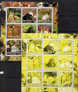 Congo 2002 Domestic Cats perf sheetlet containing 9 values printed in black & yellow colours only (blue & magenta omitted) complete with normal, unmounted mint. Note this item is privately produced and is offered purely on its the……Details Below