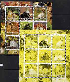 Congo 2002 Domestic Cats perf sheetlet containing 9 values printed in black & yellow colours only (blue & magenta omitted) complete with normal, unmounted mint. Note this item is privately produced and is offered purely on its the……Details Below