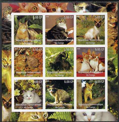 Congo 2002 Domestic Cats imperf sheetlet containing 9 values unmounted mint. Note this item is privately produced and is offered purely on its thematic appeal