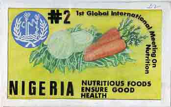 Nigeria 1992 Conference on Nutrition - original hand-painted artwork for N2 value (Vegetables) by unknown artist on board 9