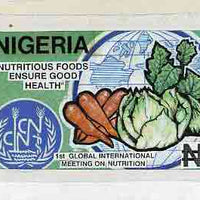 Nigeria 1992 Conference on Nutrition - original hand-painted artwork for N2 value (Vegetables) by Godrick N Osuji on card 9"x5" endorsed D1