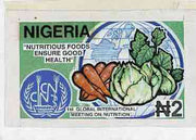 Nigeria 1992 Conference on Nutrition - original hand-painted artwork for N2 value (Vegetables) by Godrick N Osuji on card 9"x5" endorsed D1