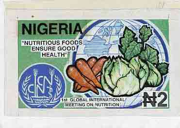 Nigeria 1992 Conference on Nutrition - original hand-painted artwork for N2 value (Vegetables) by Godrick N Osuji on card 9