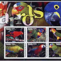 Benin 2003 Parrots large imperf sheetlet containing set of 6 values unmounted mint