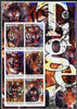 Benin 2003 Tigers large imperf sheetlet containing set of 6 values unmounted mint. Note this item is privately produced and is offered purely on its thematic appeal
