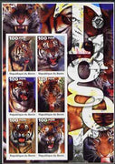 Benin 2003 Tigers large imperf sheetlet containing set of 6 values unmounted mint. Note this item is privately produced and is offered purely on its thematic appeal