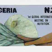 Nigeria 1992 Conference on Nutrition - original hand-painted artwork for N2 value (Vegetables) by NSP&MCo Staff Artist Clement O Ogbebor on card 9"x5" endorsed D3