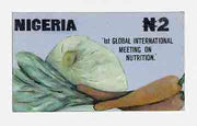 Nigeria 1992 Conference on Nutrition - original hand-painted artwork for N2 value (Vegetables) by NSP&MCo Staff Artist Clement O Ogbebor on card 9"x5" endorsed D3