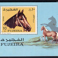 Fujeira 1971 Horses m/sheet unmounted mint (Mi BL 84A)