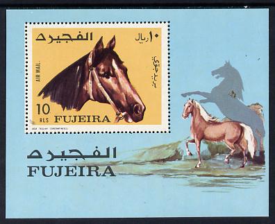 Fujeira 1971 Horses m/sheet unmounted mint (Mi BL 84A)