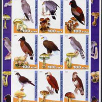 Benin 2003 Birds & Fungi large imperf sheetlet containing set of 9 values unmounted mint. Note this item is privately produced and is offered purely on its thematic appeal
