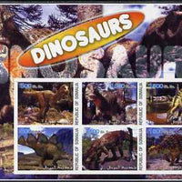 Somalia 2003 Dinosaurs large imperf sheetlet containing 6 values unmounted mint. Note this item is privately produced and is offered purely on its thematic appeal